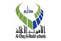 مدارس الأفق المضيئ الأهلية