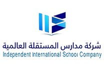 شركة المدارس المستقلة بالدمام 