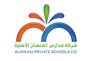 شركة مدارس المنهاج الأهلية