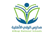 مدارس الرقي الأهلية